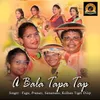 About A Bala Tapa Tap Song